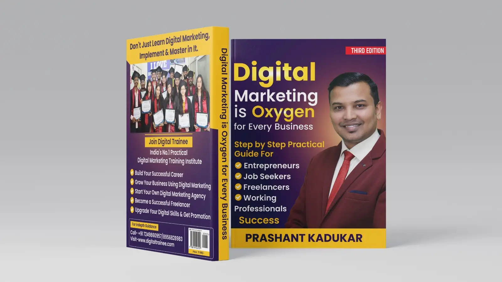 Digital Marketing Book